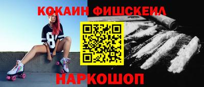 мяу мяу мука Севастополь