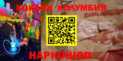 MDMA Свободный