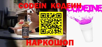 MDMA Свободный