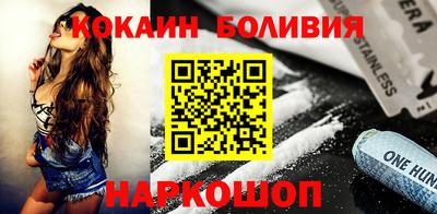 apvp Славянск-на-Кубани
