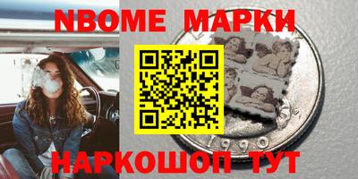 MDMA Свободный