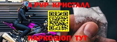 MDMA Свободный
