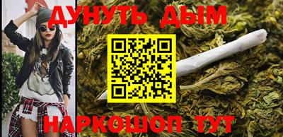 спиды Северобайкальск