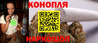 спиды Северобайкальск