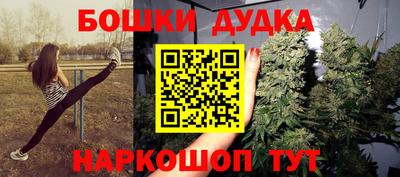 apvp Славянск-на-Кубани