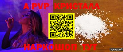 MDMA Свободный