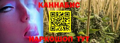 амф Славгород