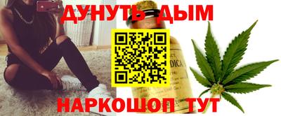 мяу мяу мука Севастополь
