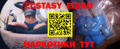 MDMA Свободный