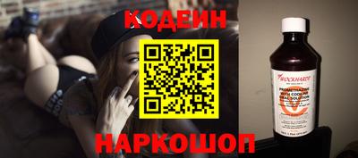 амф Славгород