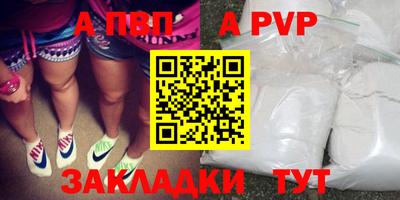 мяу мяу мука Севастополь