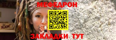 MDMA Свободный