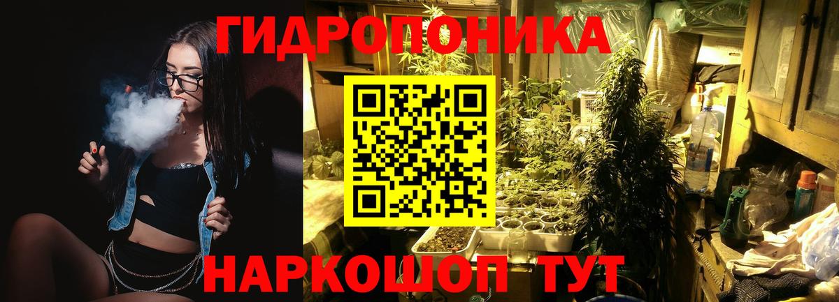 Марихуана индика  Вход с VPN  Новоуральск  Шишки марихуана гибрид  Марихуана THC 21% 